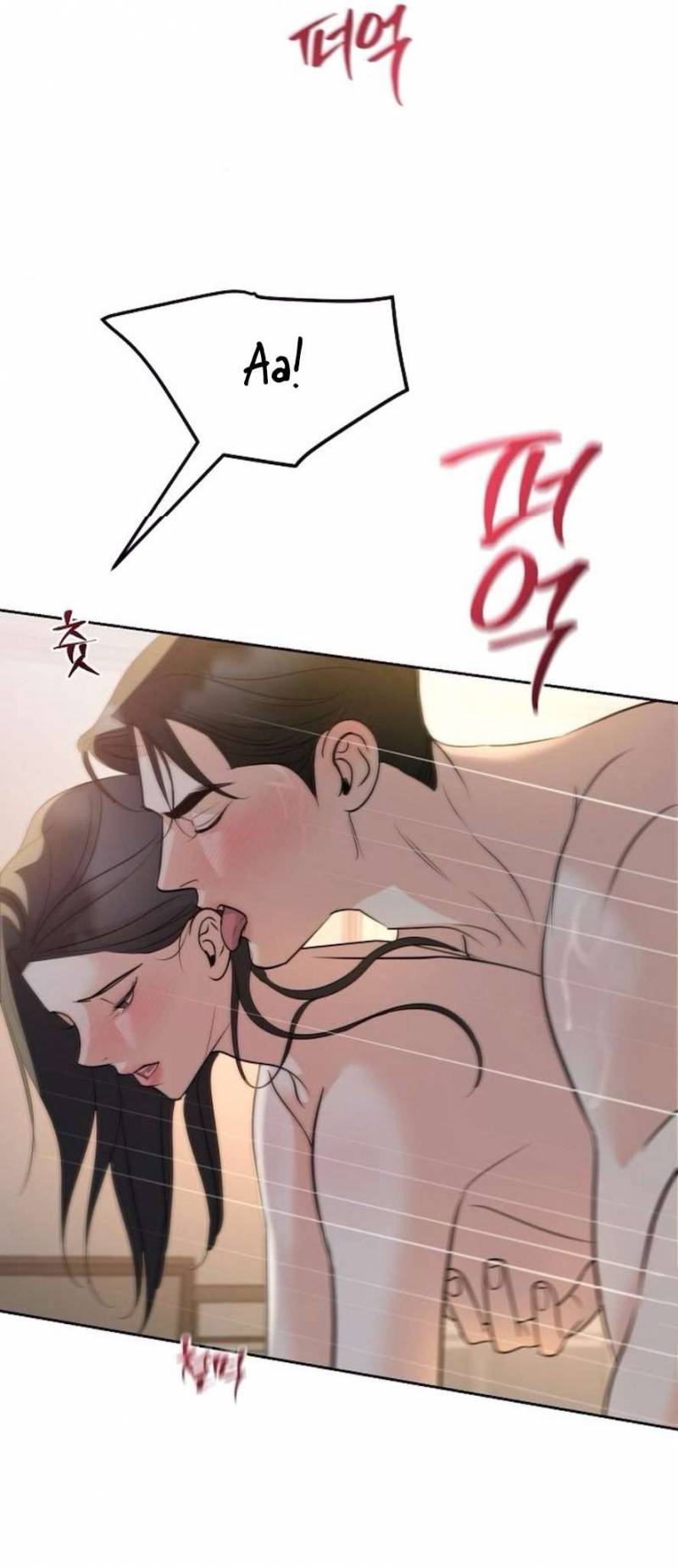 Cẩn Thận Va Phải Tình Yêu Chương 36 - trang 93