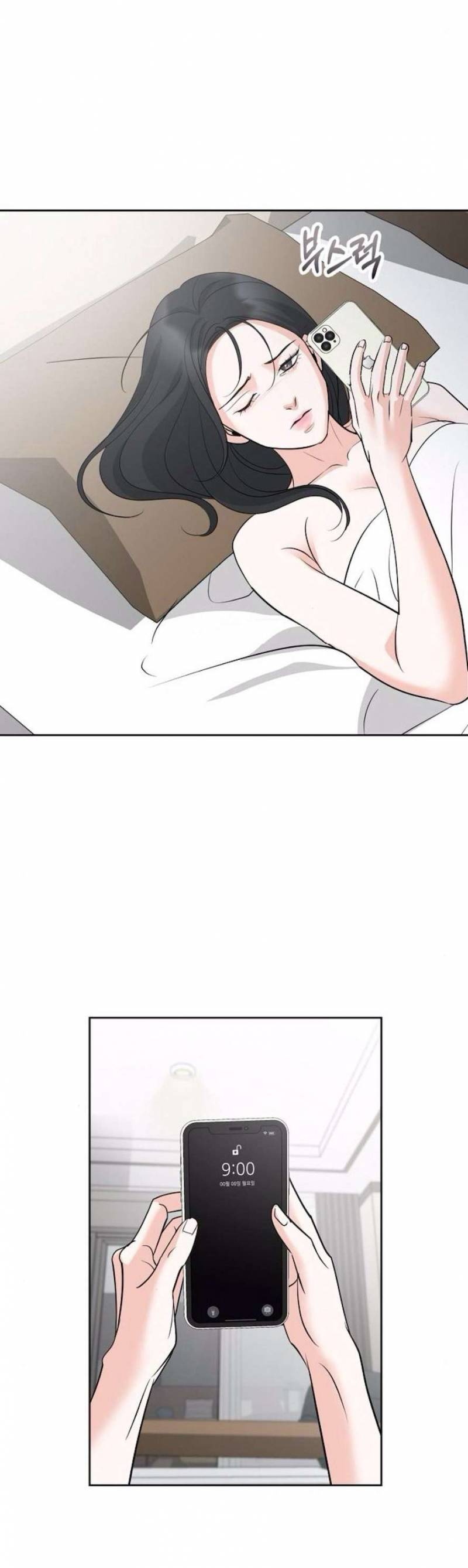 Cẩn Thận Va Phải Tình Yêu Chương 36 - trang 99