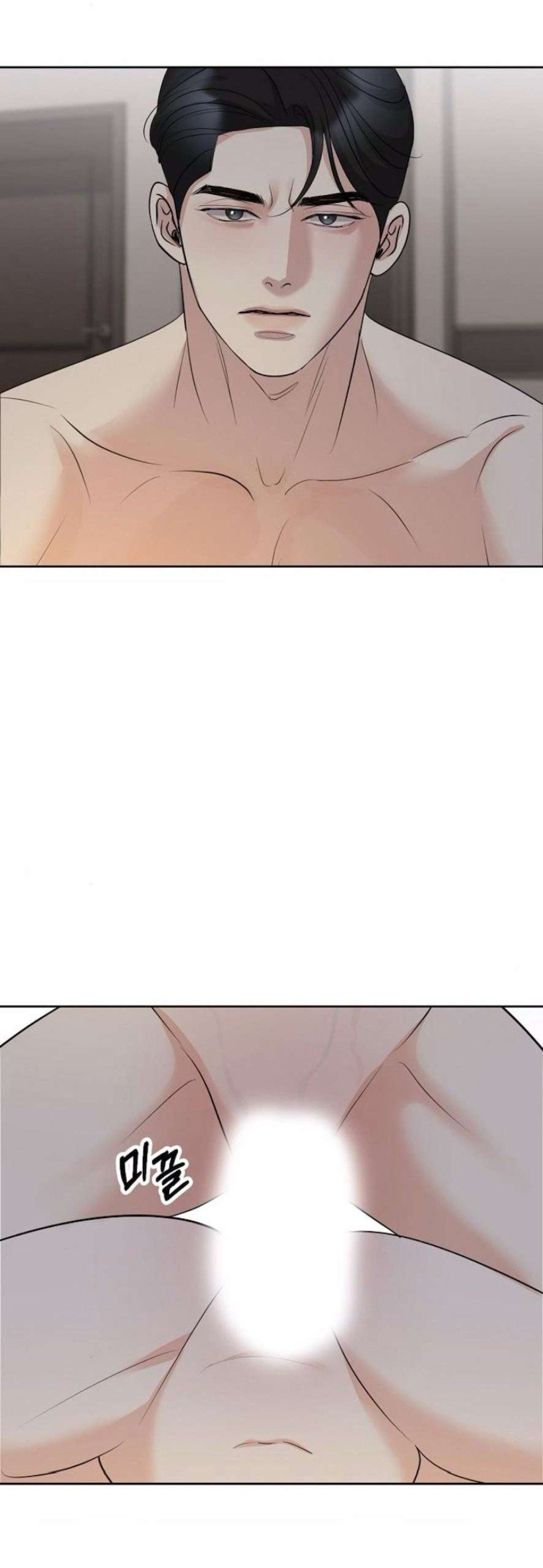 Cẩn Thận Va Phải Tình Yêu Chương 36 - trang 6