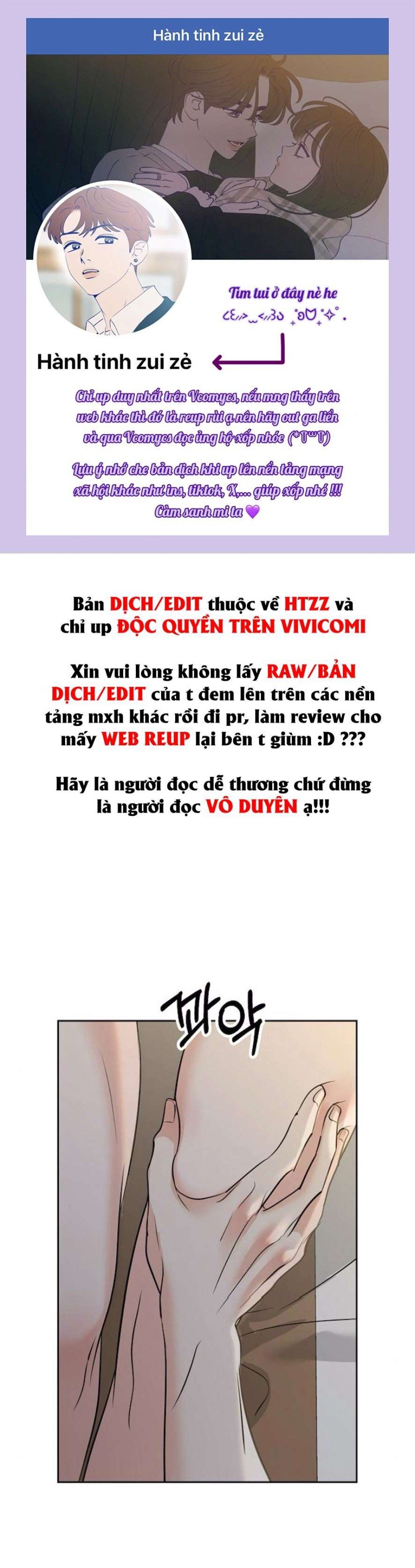 Cẩn Thận Va Phải Tình Yêu Chương 36 - trang 1