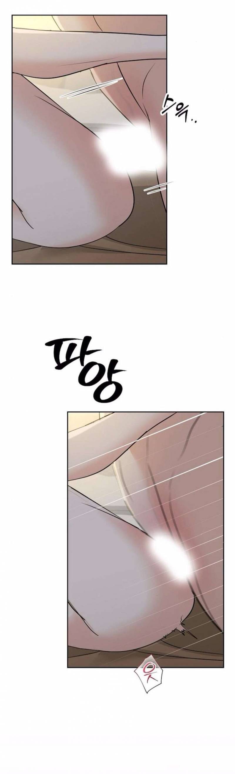 Cẩn Thận Va Phải Tình Yêu Chương 36 - trang 63