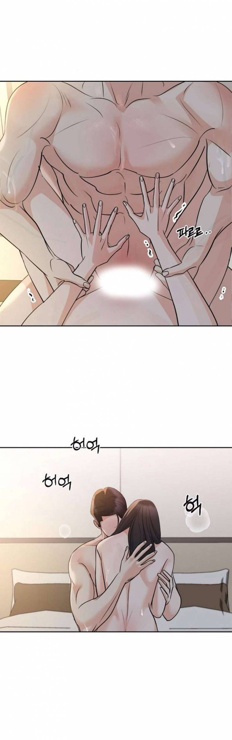 Cẩn Thận Va Phải Tình Yêu Chương 36 - trang 80