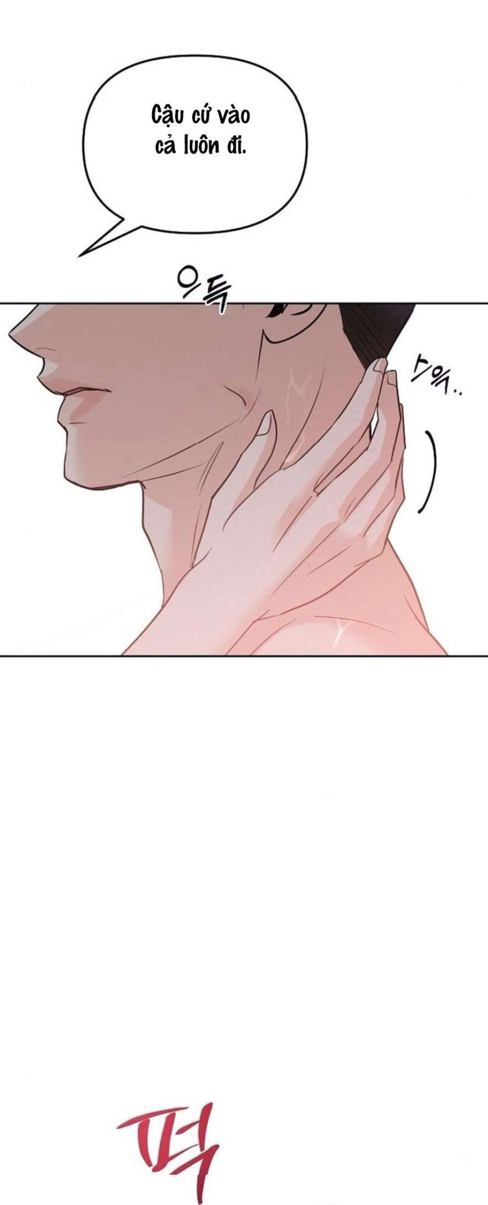 Cẩn Thận Va Phải Tình Yêu Chương 36 - trang 23