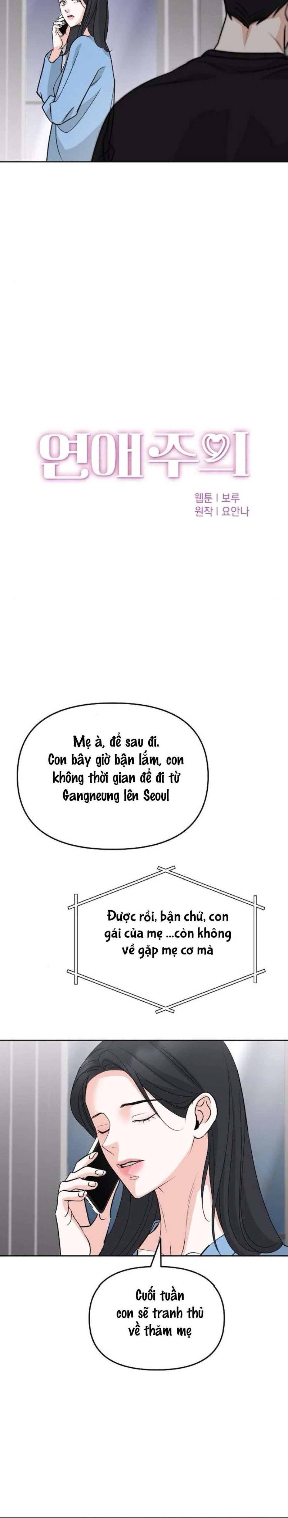 Cẩn Thận Va Phải Tình Yêu Chương 47 - trang 3