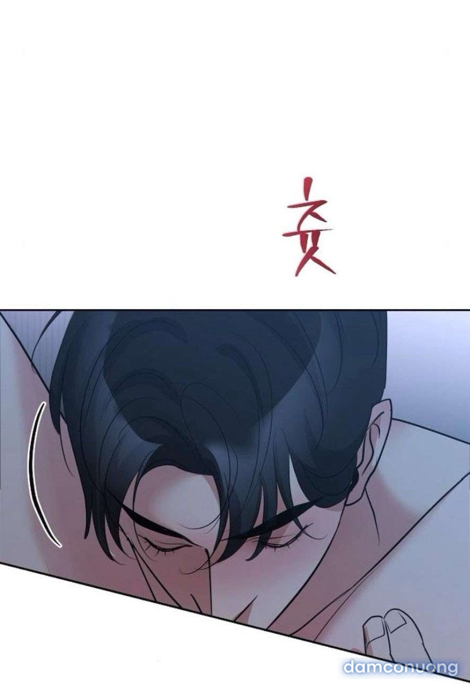 Cẩn Thận Va Phải Tình Yêu Chương 48 - trang 12