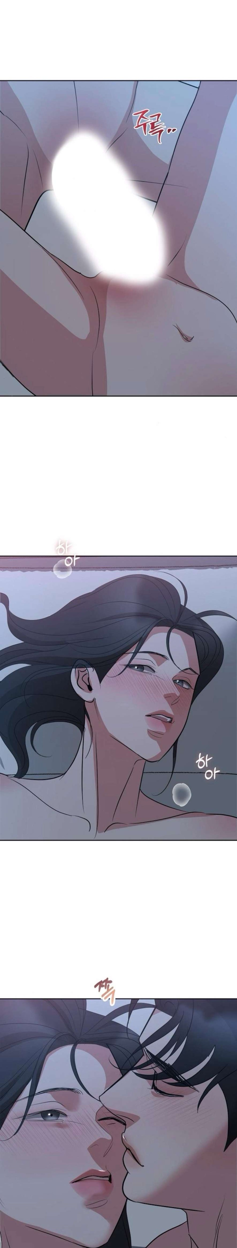 Cẩn Thận Va Phải Tình Yêu Chương 49 - trang 14