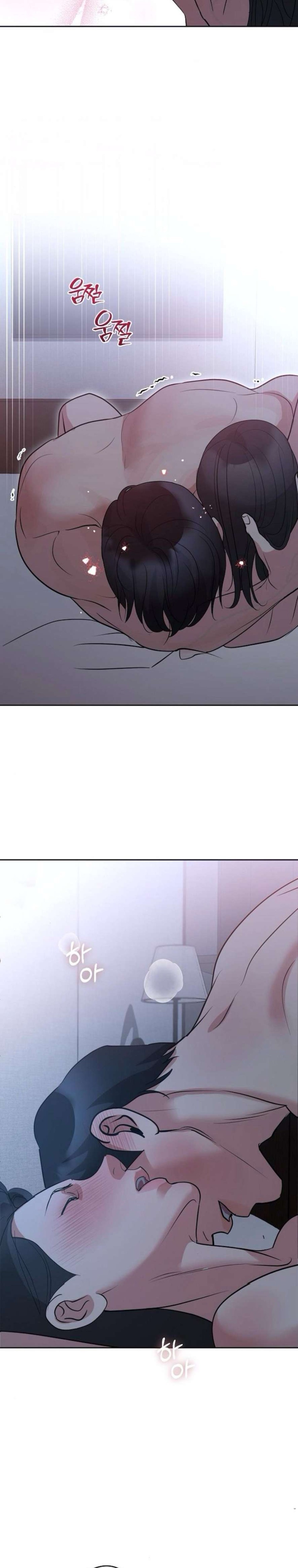 Cẩn Thận Va Phải Tình Yêu Chương 49 - trang 12