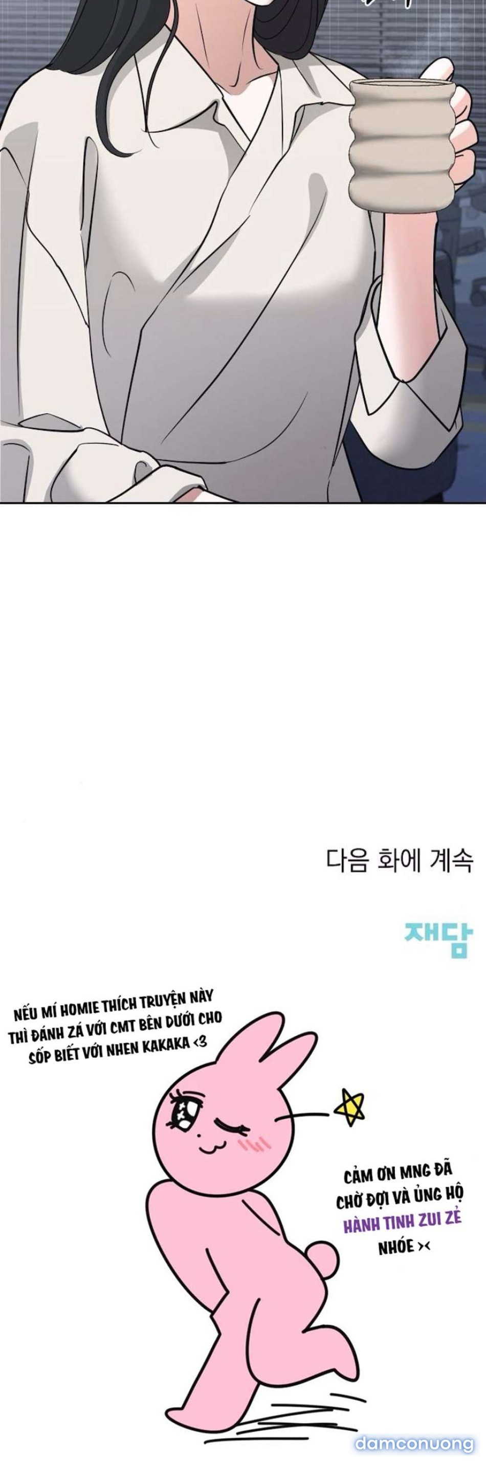 Cẩn Thận Va Phải Tình Yêu Chương 49 - trang 42