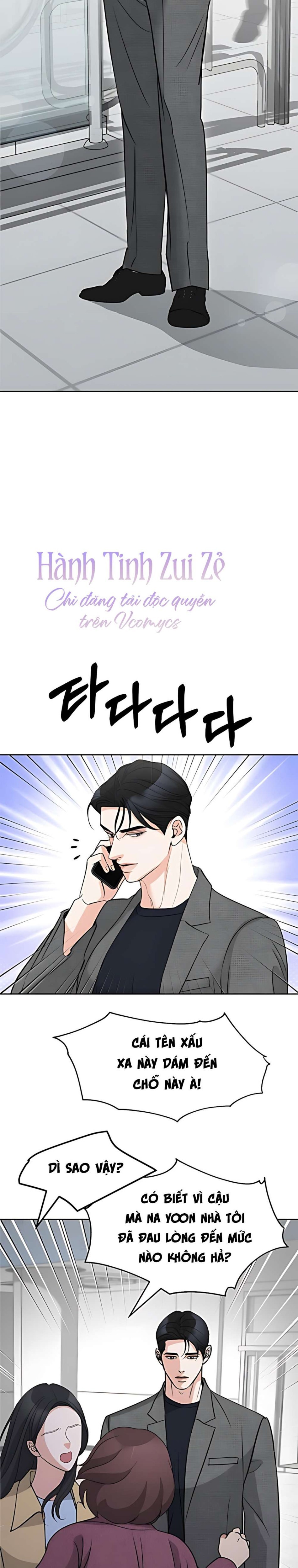 Cẩn Thận Va Phải Tình Yêu Chương 51 - trang 23