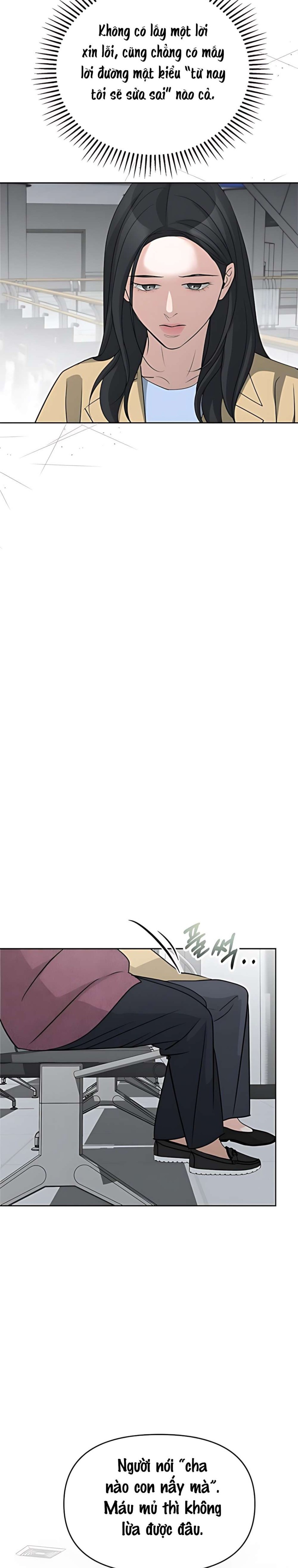 Cẩn Thận Va Phải Tình Yêu Chương 51 - trang 31