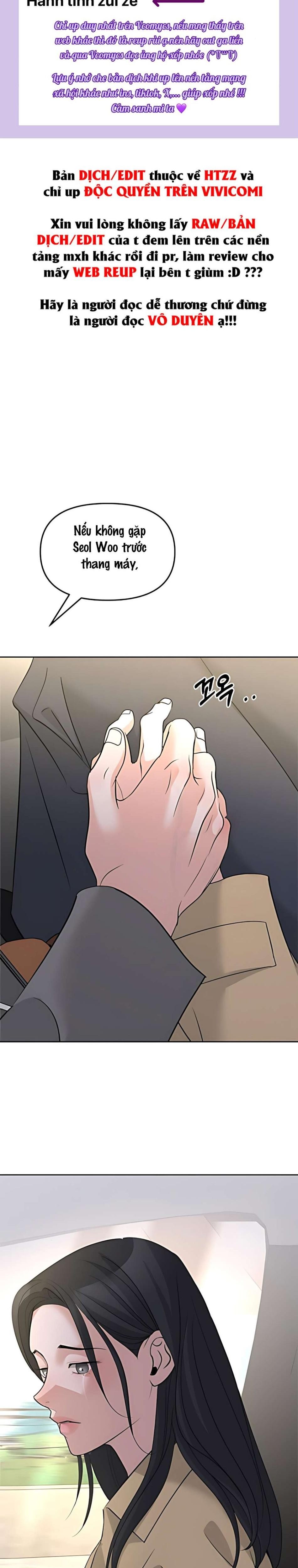 Cẩn Thận Va Phải Tình Yêu Chương 51 - trang 1