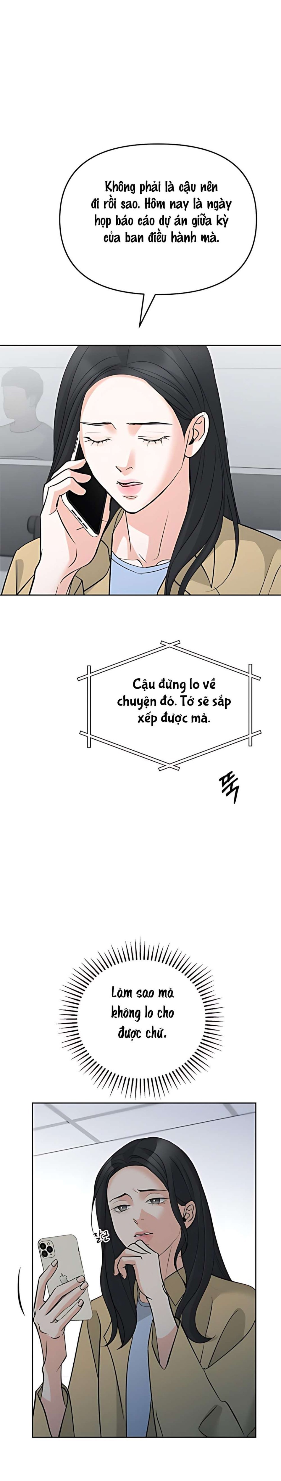 Cẩn Thận Va Phải Tình Yêu Chương 51 - trang 15