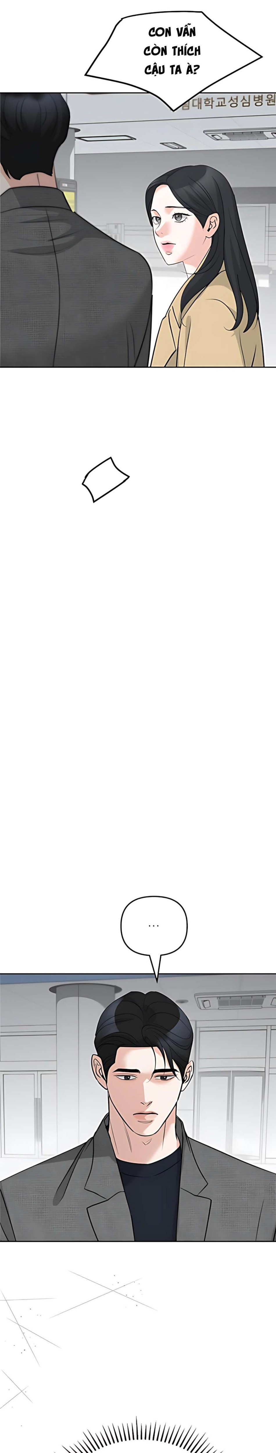 Cẩn Thận Va Phải Tình Yêu Chương 51 - trang 30