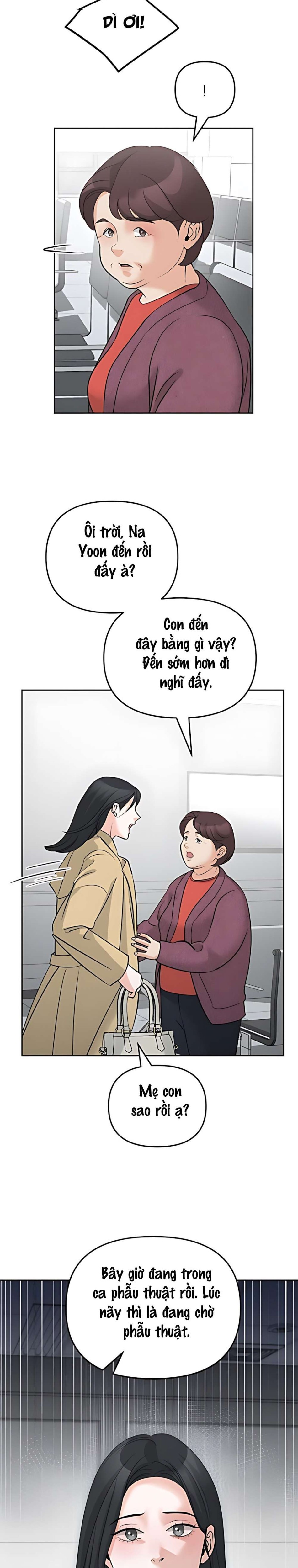 Cẩn Thận Va Phải Tình Yêu Chương 51 - trang 7