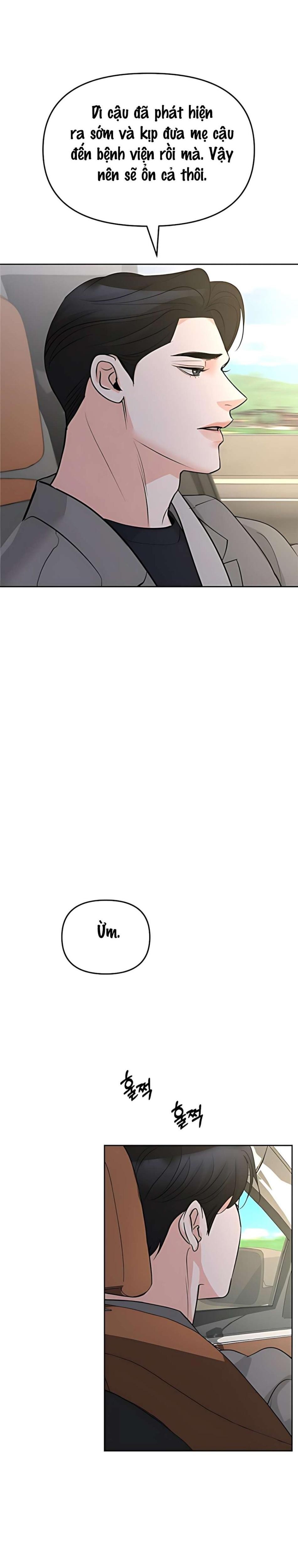 Cẩn Thận Va Phải Tình Yêu Chương 51 - trang 3