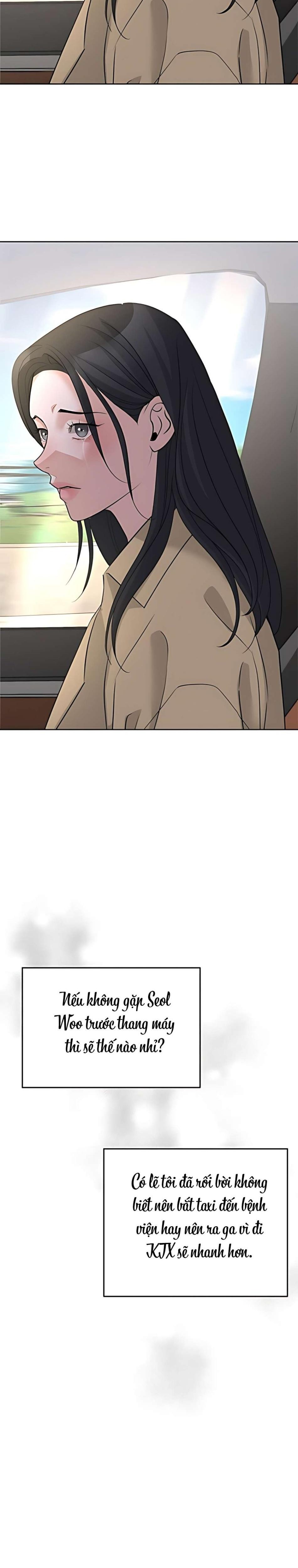 Cẩn Thận Va Phải Tình Yêu Chương 51 - trang 2