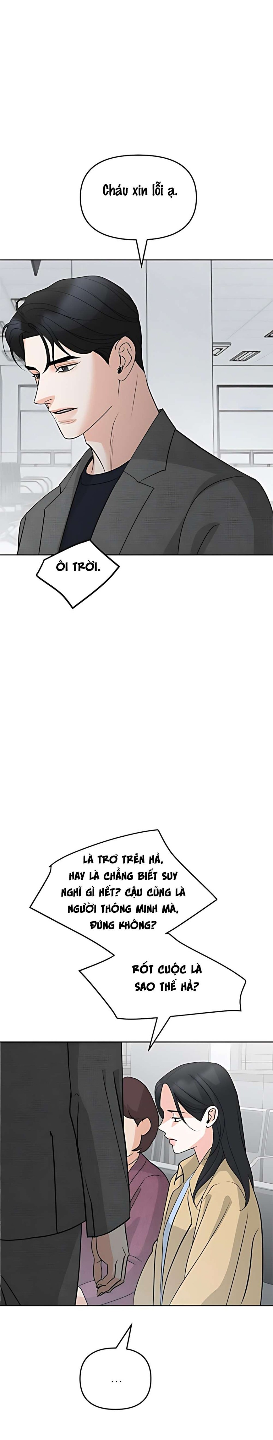 Cẩn Thận Va Phải Tình Yêu Chương 51 - trang 35