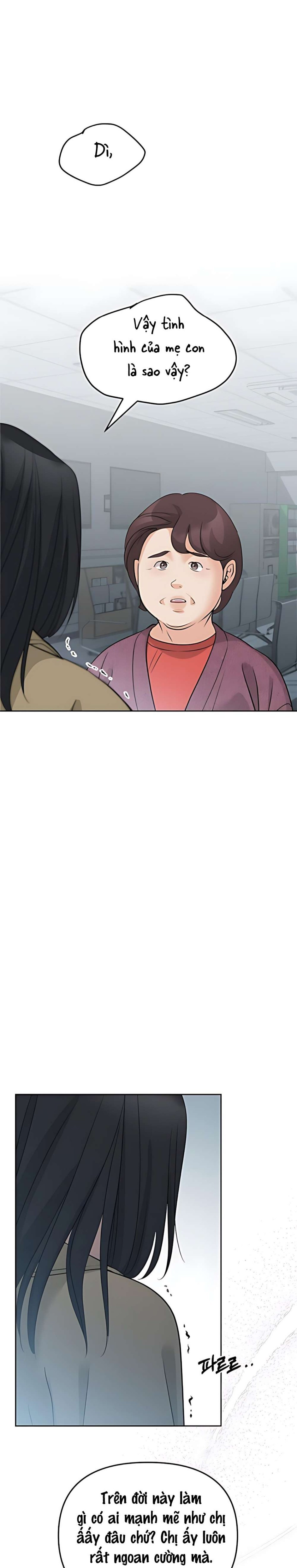 Cẩn Thận Va Phải Tình Yêu Chương 51 - trang 9