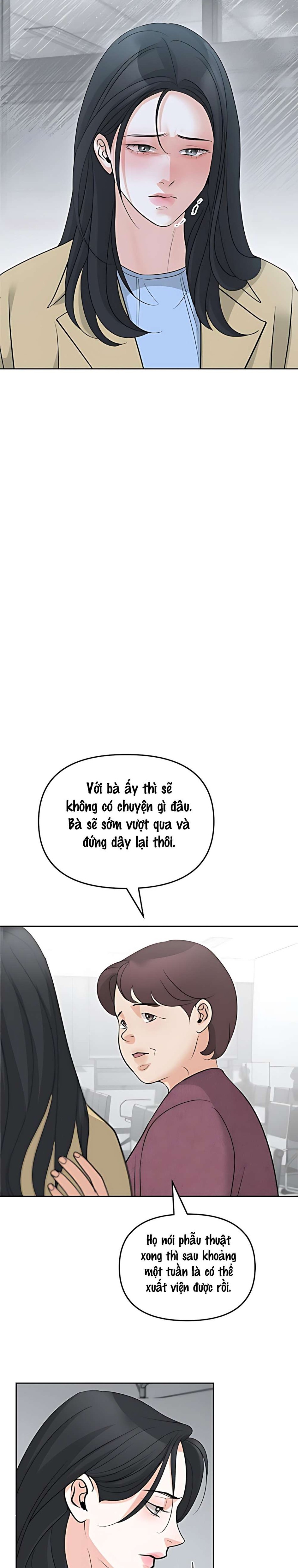 Cẩn Thận Va Phải Tình Yêu Chương 51 - trang 11