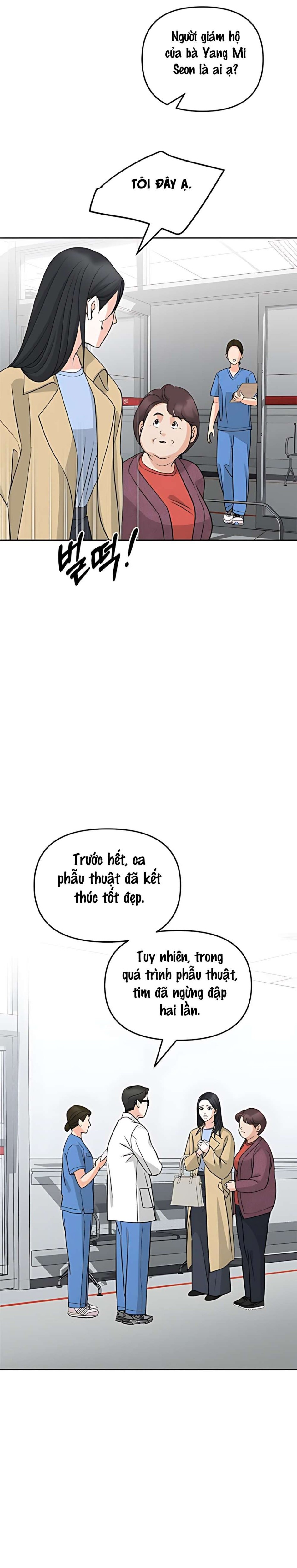 Cẩn Thận Va Phải Tình Yêu Chương 51 - trang 18