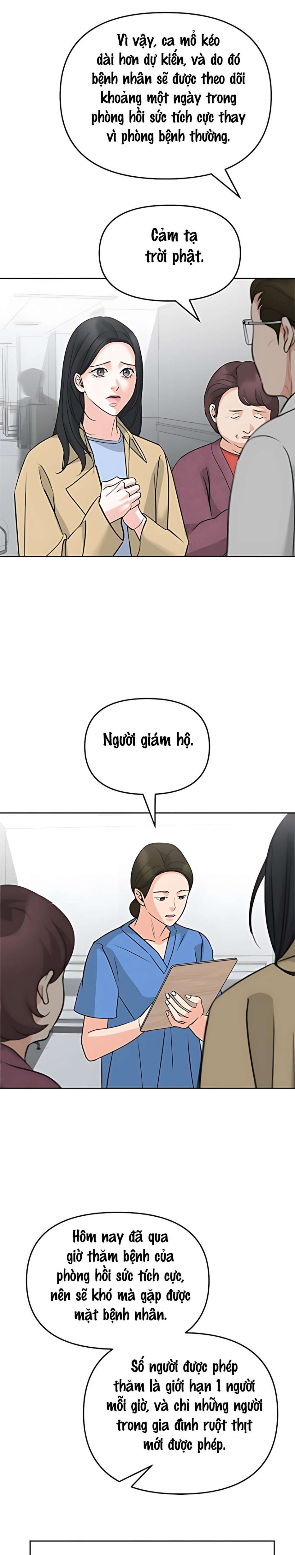 Cẩn Thận Va Phải Tình Yêu Chương 51 - trang 19