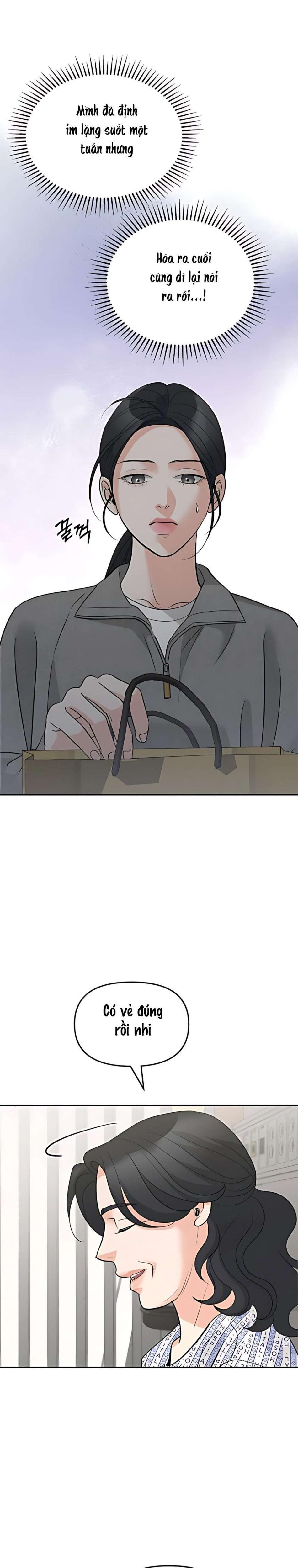 Cẩn Thận Va Phải Tình Yêu Chương 52 - trang 3