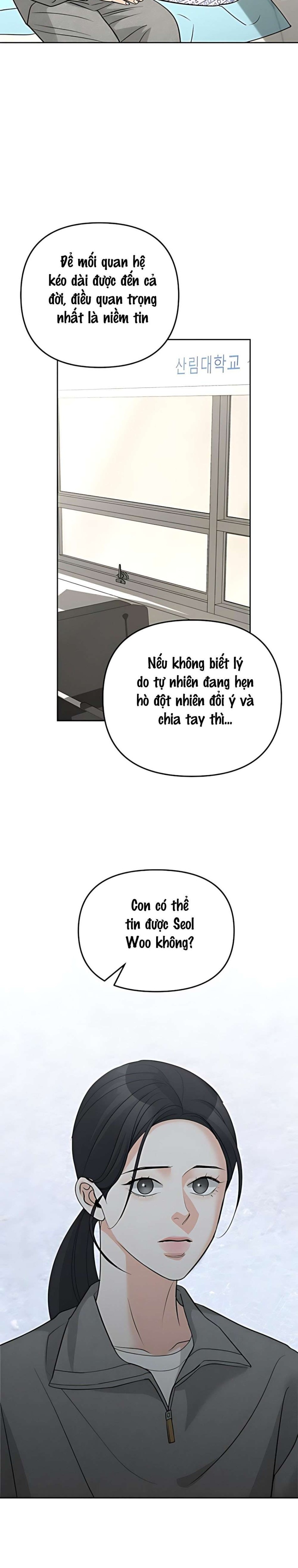 Cẩn Thận Va Phải Tình Yêu Chương 52 - trang 16