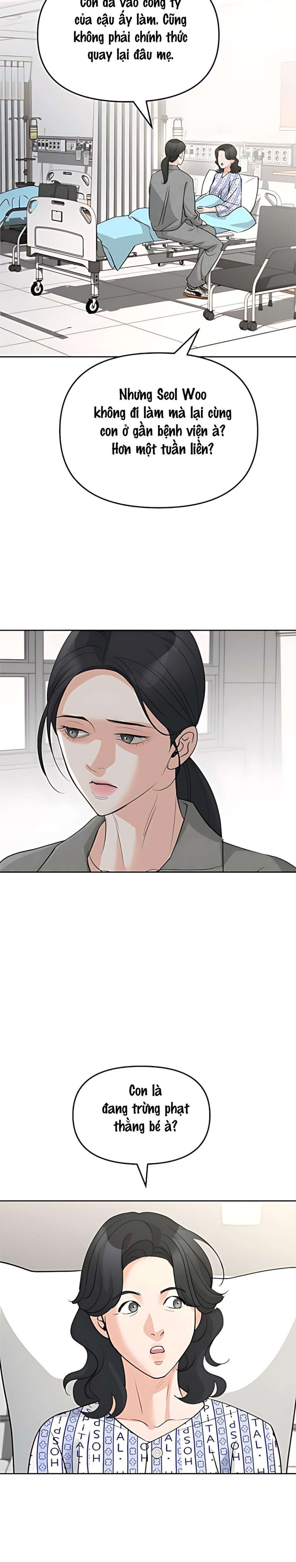 Cẩn Thận Va Phải Tình Yêu Chương 52 - trang 10