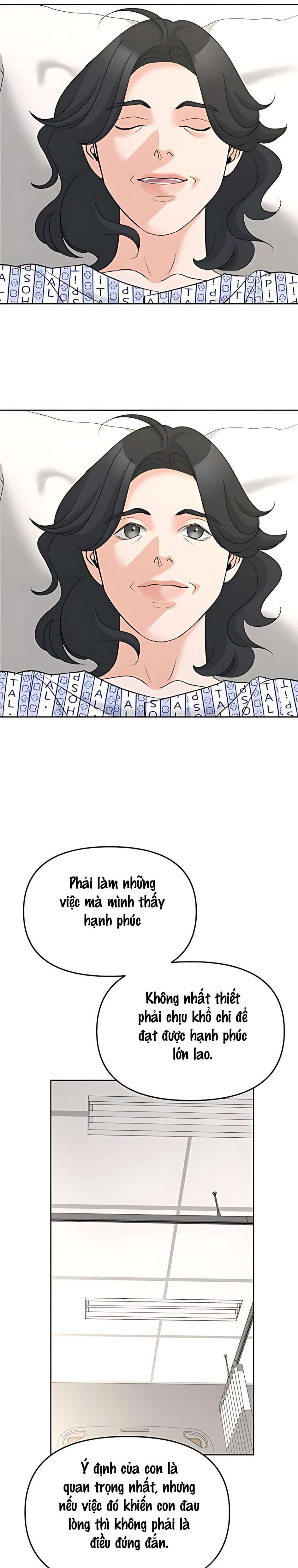 Cẩn Thận Va Phải Tình Yêu Chương 52 - trang 12