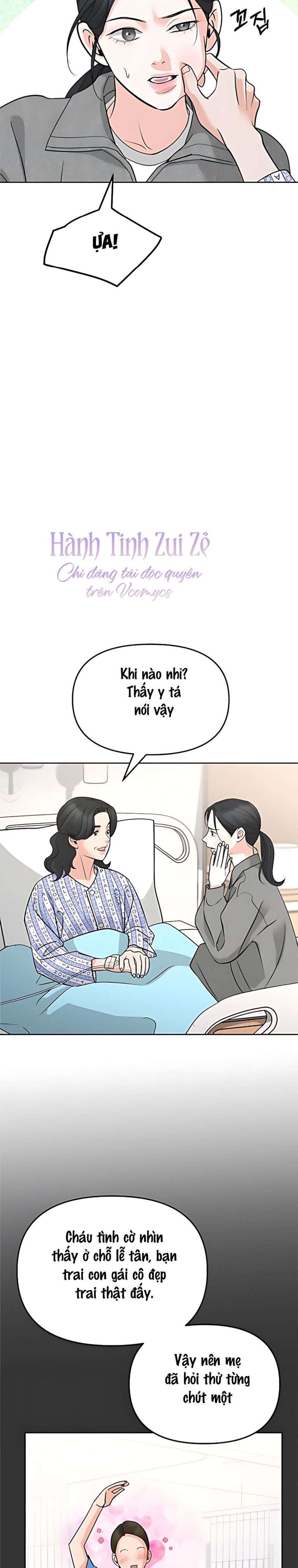 Cẩn Thận Va Phải Tình Yêu Chương 52 - trang 7