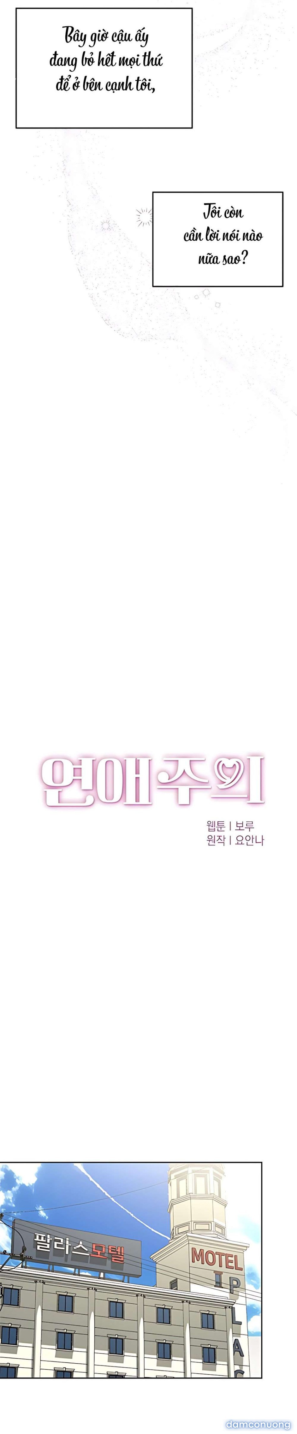 Cẩn Thận Va Phải Tình Yêu Chương 52 - trang 27