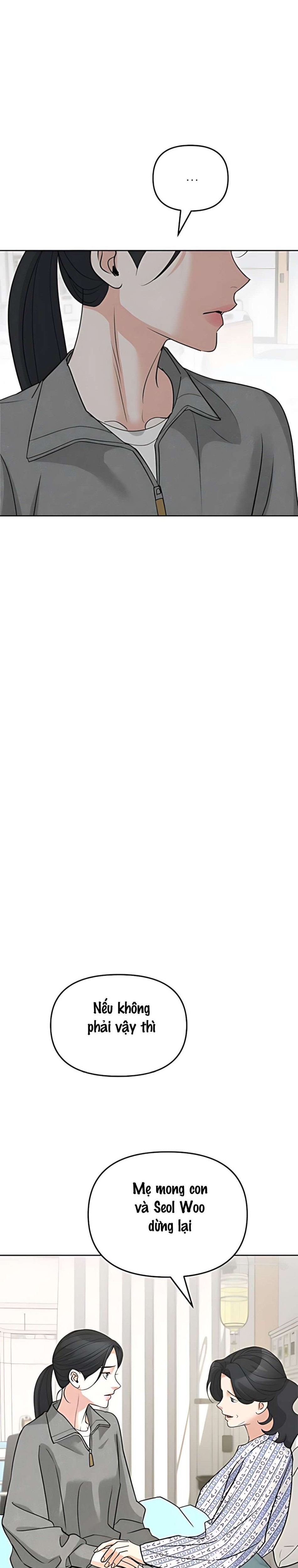 Cẩn Thận Va Phải Tình Yêu Chương 52 - trang 15