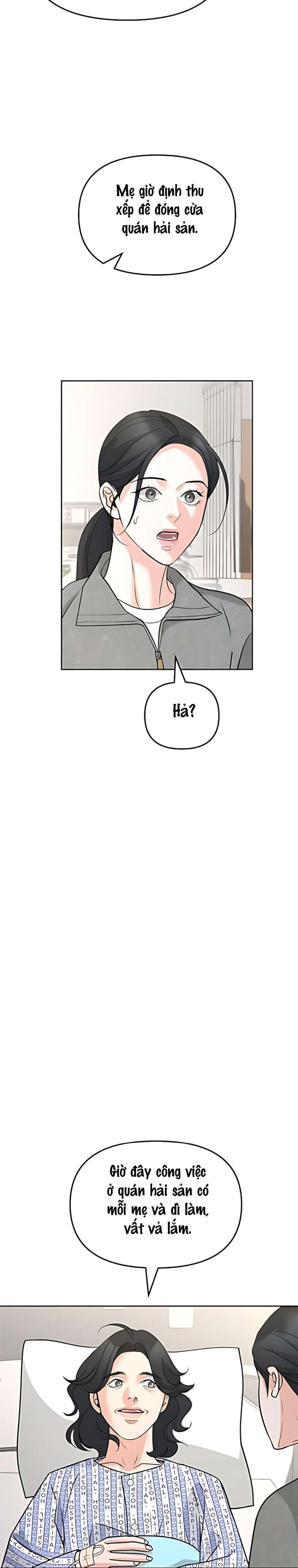 Cẩn Thận Va Phải Tình Yêu Chương 52 - trang 13