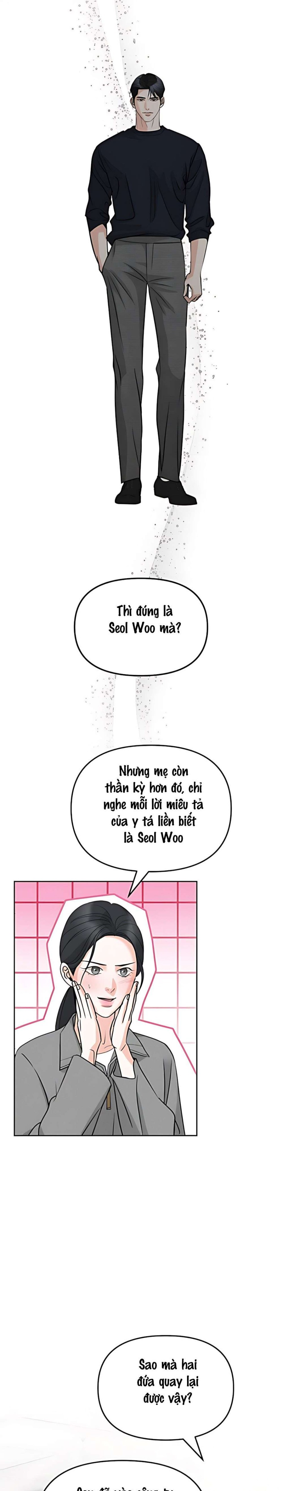 Cẩn Thận Va Phải Tình Yêu Chương 52 - trang 9