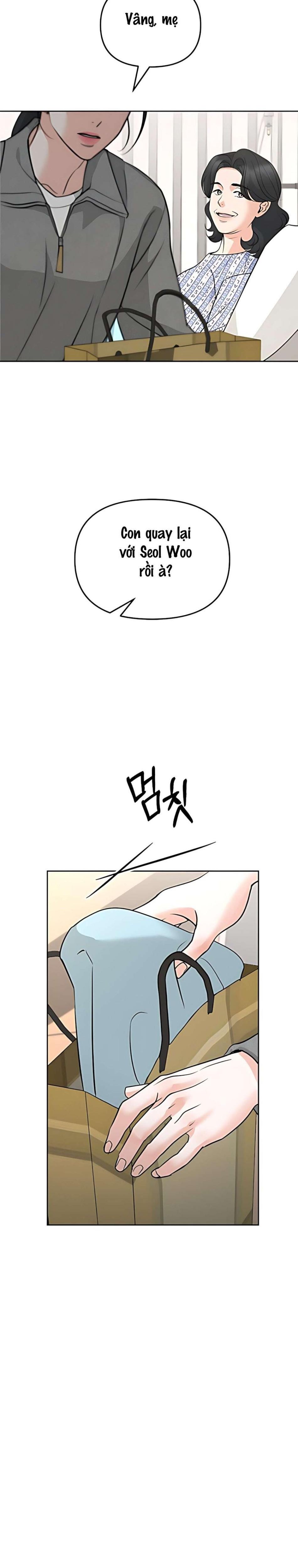 Cẩn Thận Va Phải Tình Yêu Chương 52 - trang 2