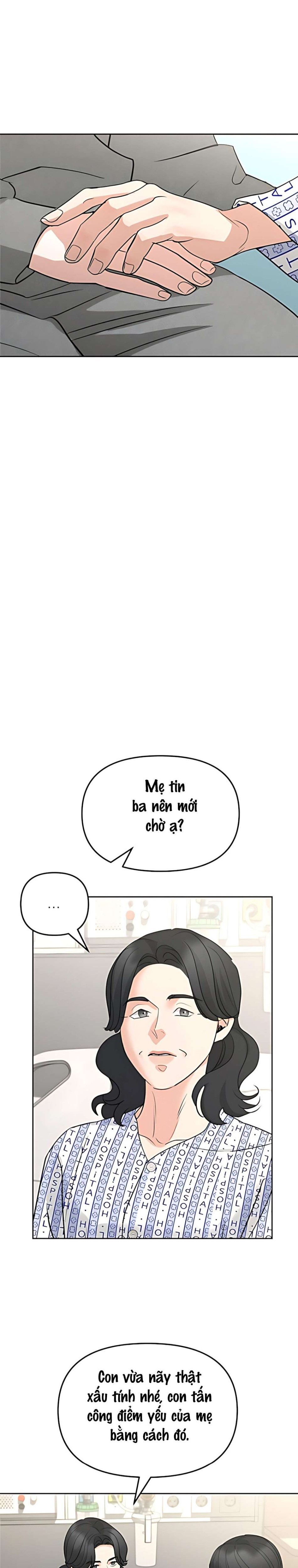 Cẩn Thận Va Phải Tình Yêu Chương 52 - trang 17