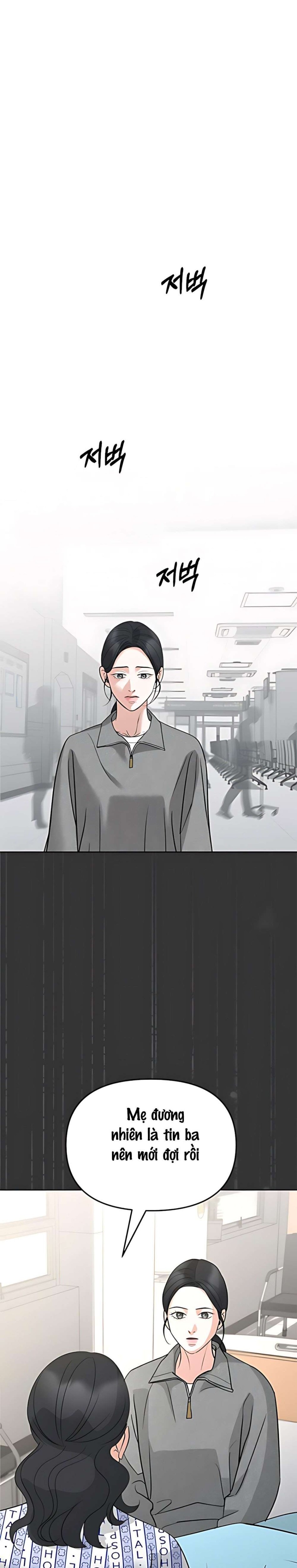 Cẩn Thận Va Phải Tình Yêu Chương 52 - trang 20