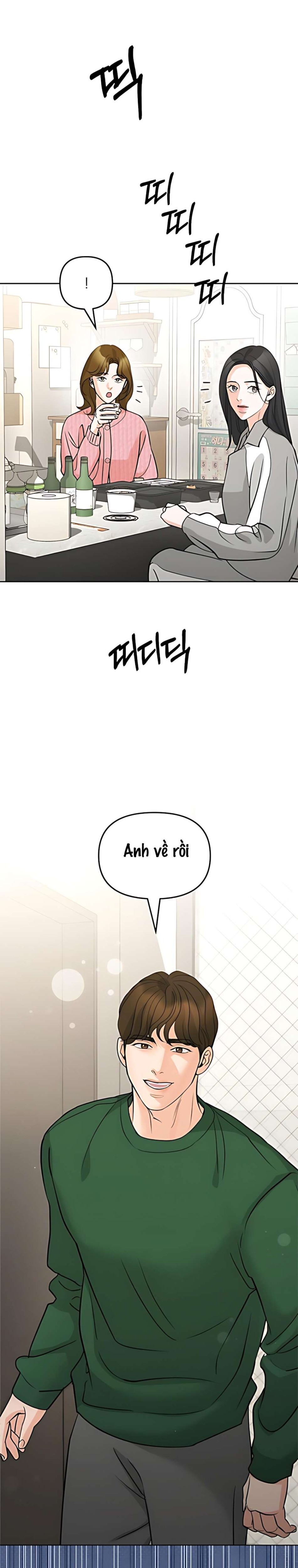 Cẩn Thận Va Phải Tình Yêu Chương 53 - trang 37