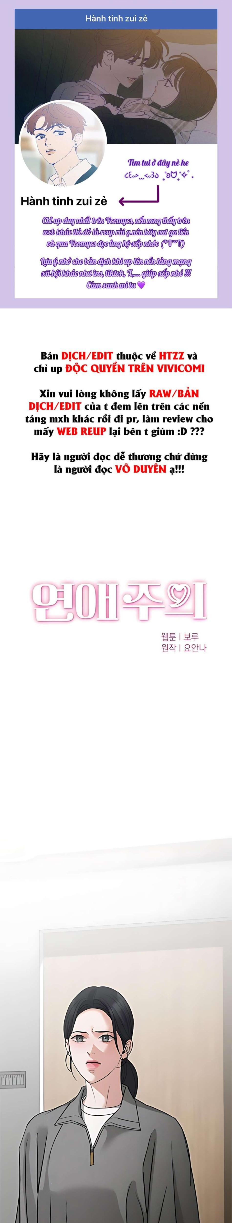 Cẩn Thận Va Phải Tình Yêu Chương 53 - trang 1