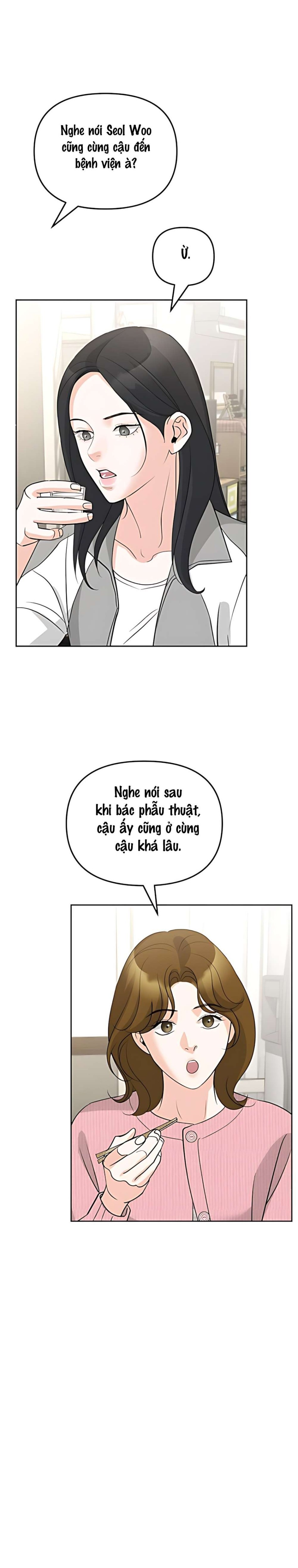 Cẩn Thận Va Phải Tình Yêu Chương 53 - trang 33