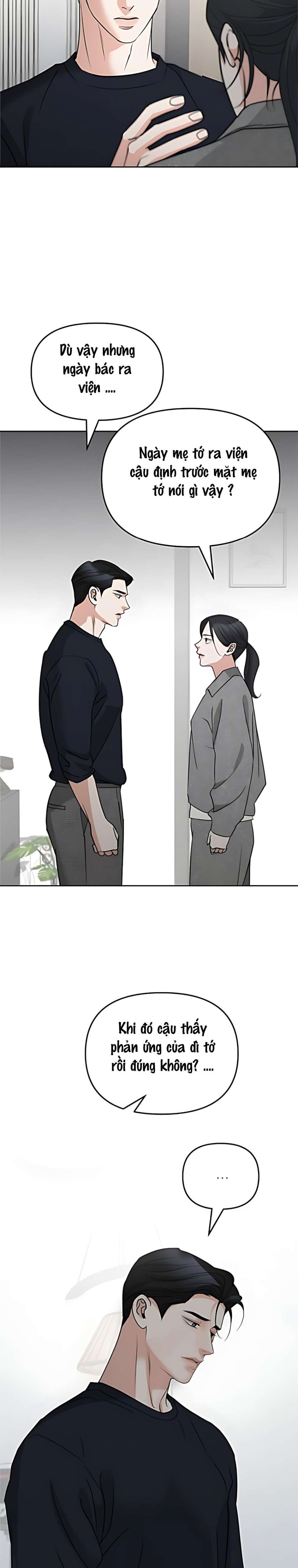 Cẩn Thận Va Phải Tình Yêu Chương 53 - trang 12