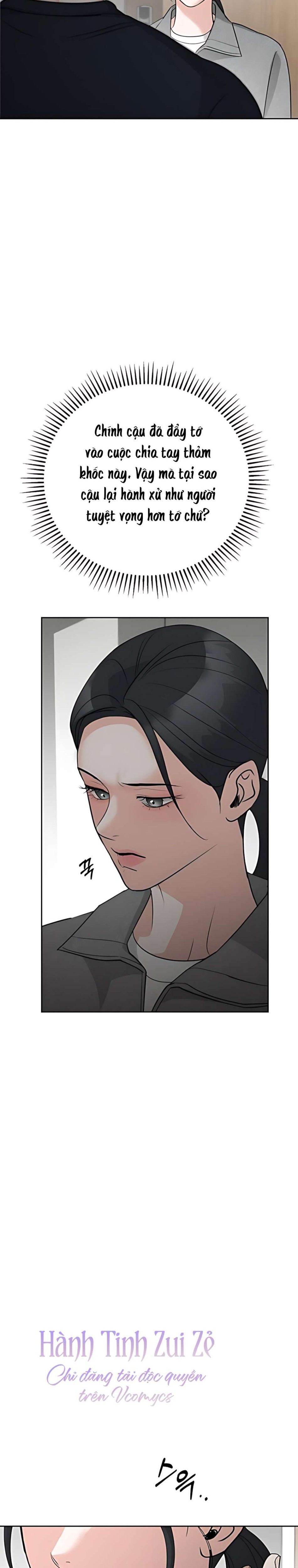 Cẩn Thận Va Phải Tình Yêu Chương 53 - trang 9