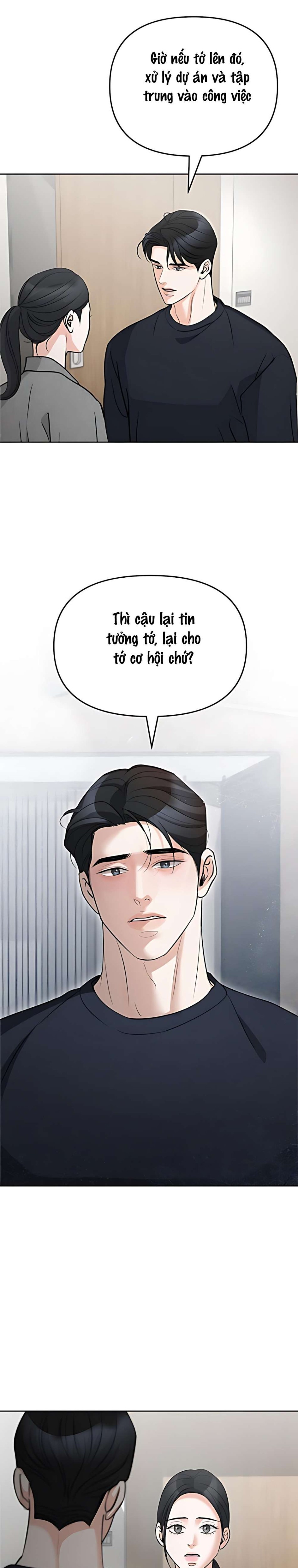 Cẩn Thận Va Phải Tình Yêu Chương 53 - trang 8