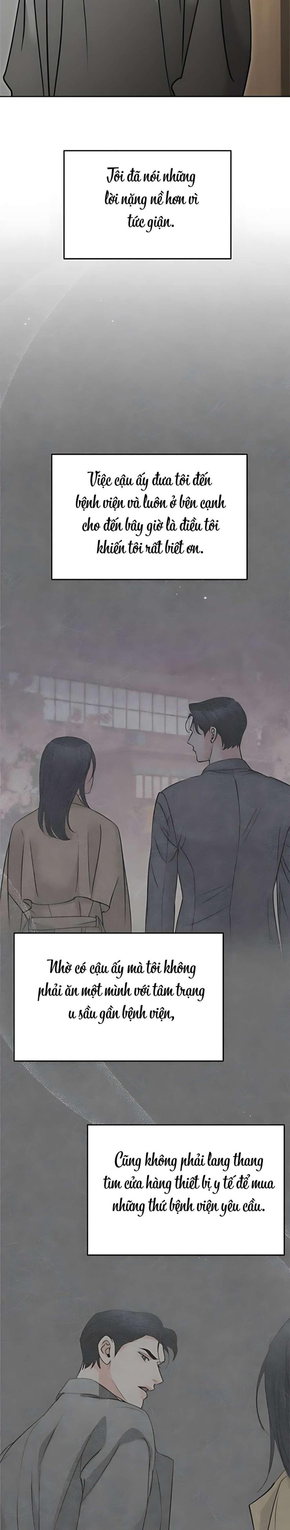 Cẩn Thận Va Phải Tình Yêu Chương 53 - trang 2