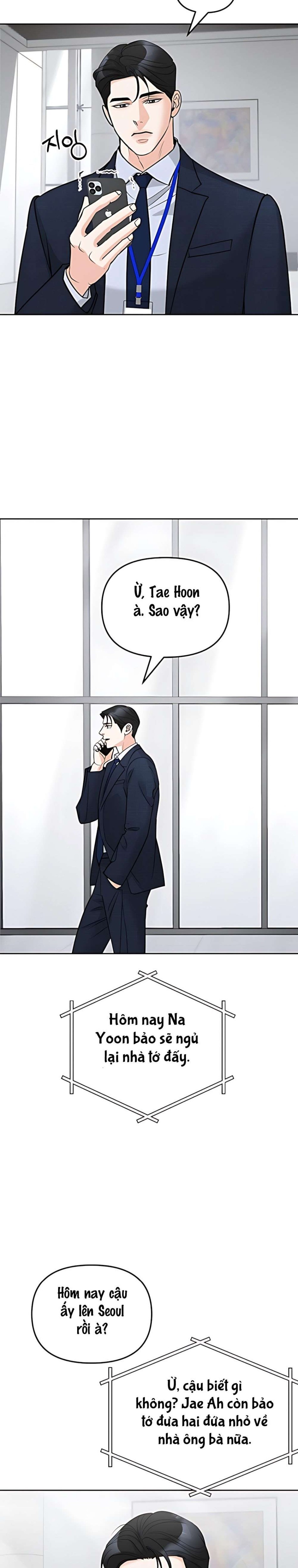 Cẩn Thận Va Phải Tình Yêu Chương 54 - trang 7