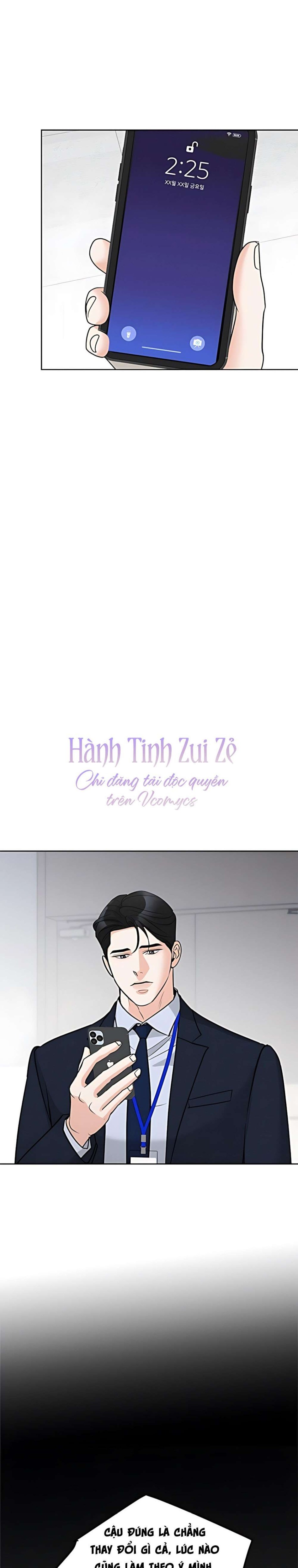 Cẩn Thận Va Phải Tình Yêu Chương 54 - trang 5