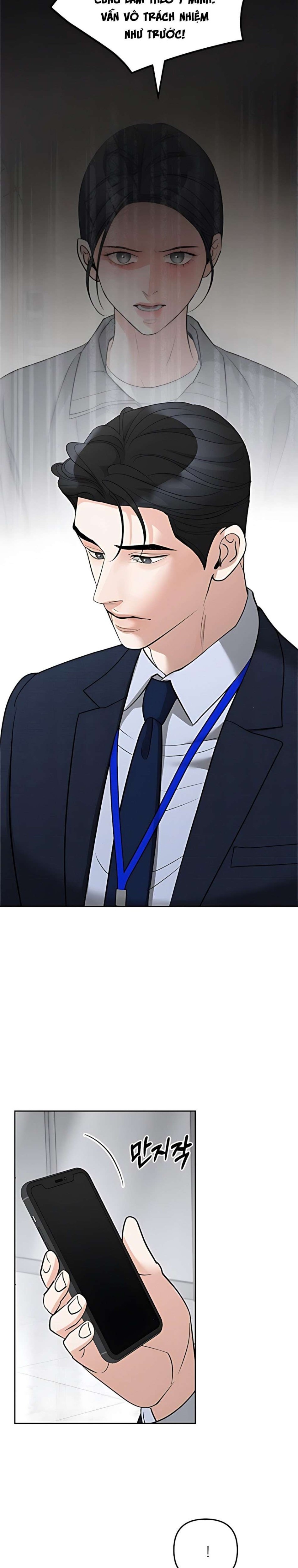 Cẩn Thận Va Phải Tình Yêu Chương 54 - trang 6