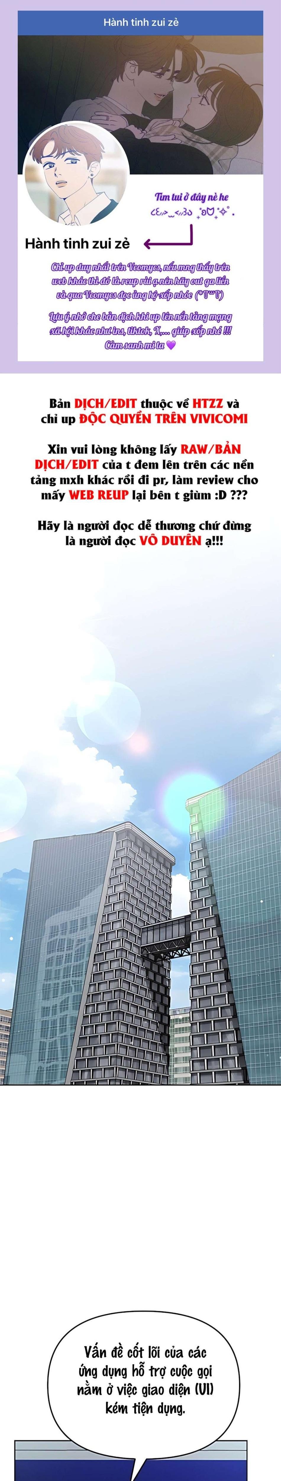 Cẩn Thận Va Phải Tình Yêu Chương 54 - trang 1