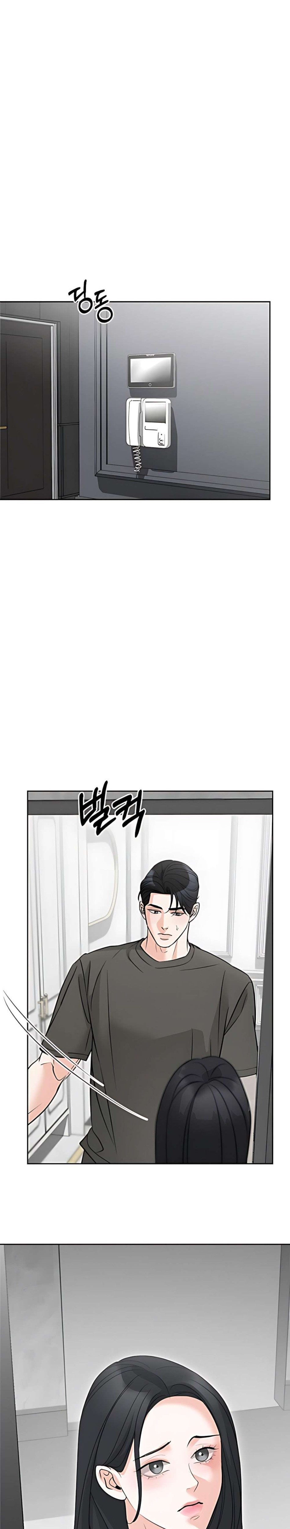 Cẩn Thận Va Phải Tình Yêu Chương 54 - trang 18