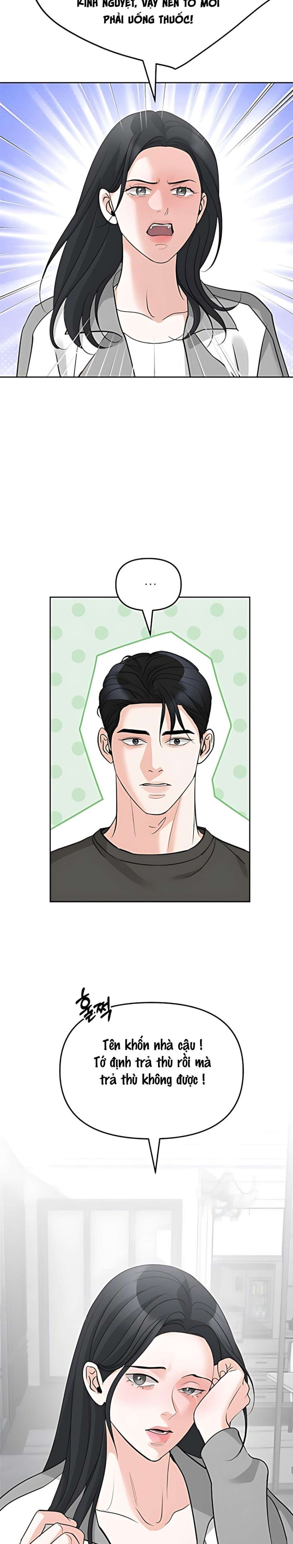 Cẩn Thận Va Phải Tình Yêu Chương 55 - trang 17